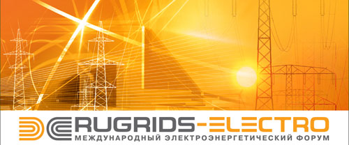 «Rugrid-Electro 2014» 