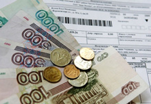 Министерство экономического развития  РФ анонсировало новые повышения тарифов на энергоресурсы и грузовые перевозки. 